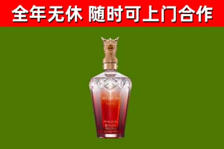 木兰县回收剑南春价格