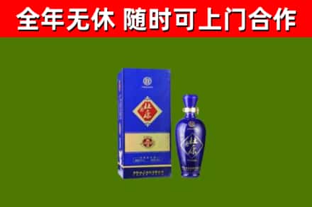 木兰县烟酒回收杜康.jpg