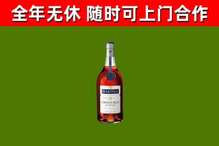 木兰县回收蓝带洋酒